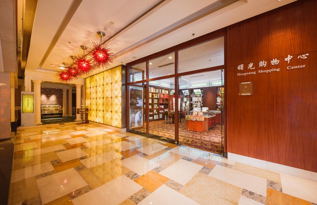 Shu Guang International Hotel Nanking Exteriér fotografie